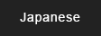 Japanese