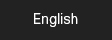 English